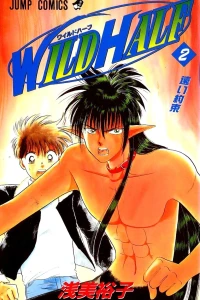 Vol. 2