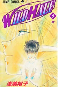 Vol. 5
