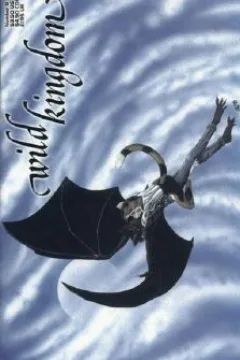 The Pride of the Serenghetti