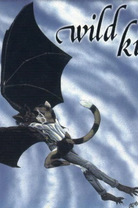 The Pride of the Serenghetti