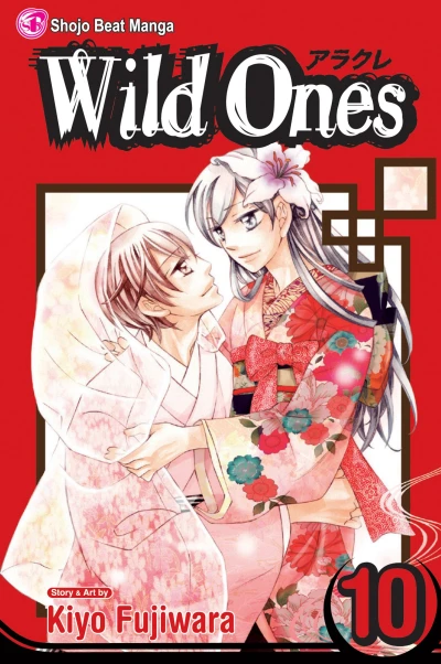 Cover of Vol. 10