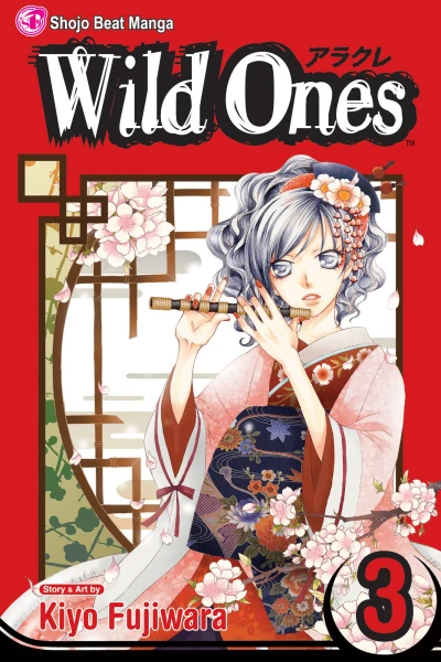 Cover of Vol. 3