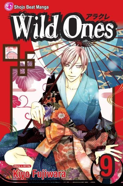 Cover of Vol. 9