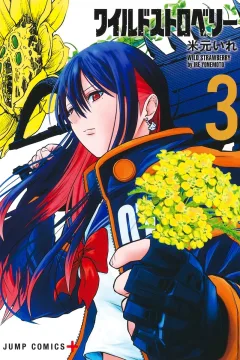 Vol. 3