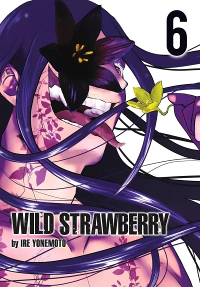 Cover of Volume #6