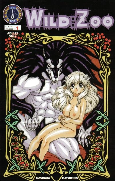 Cover of Wolf, Act 1;  Red Lizard