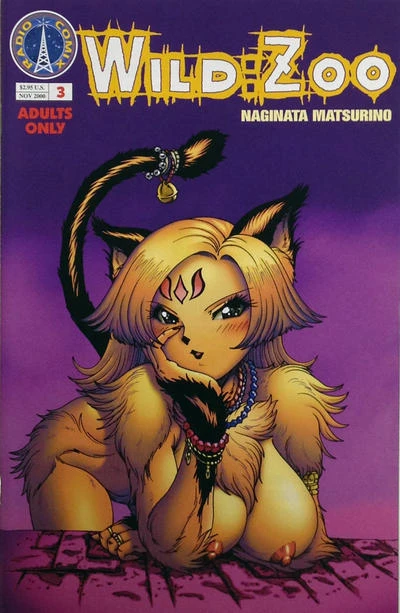 Cover of Cat