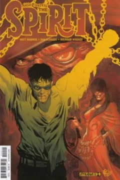 Issue #9