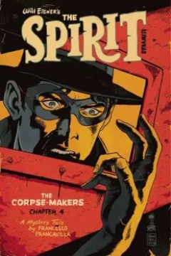 Chapter 4: Empty Coffins