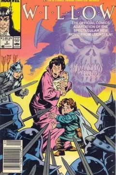 Issue #2