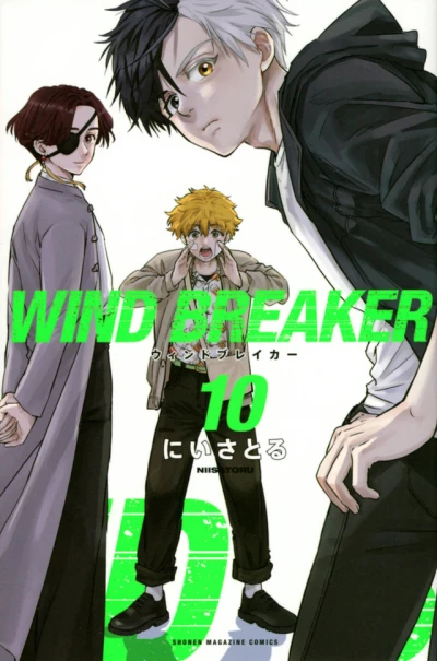 Cover of Volume 10