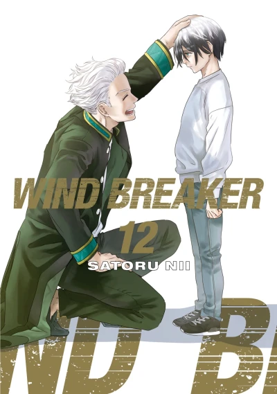 Cover of Volume 12
