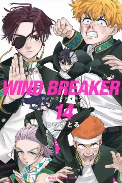 Volume 14