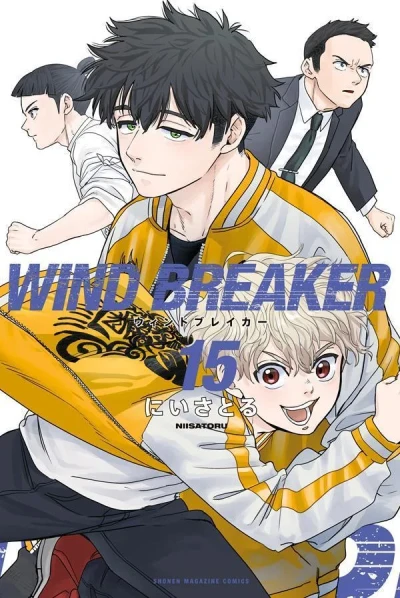 Cover of Volume 15