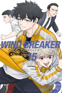 Volume 15