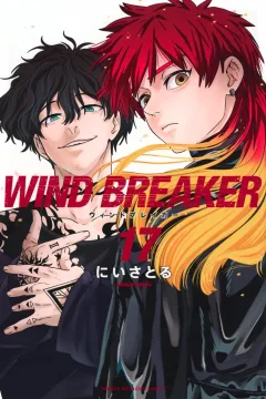 Volume 17