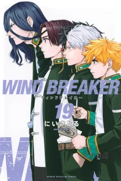 Volume 19