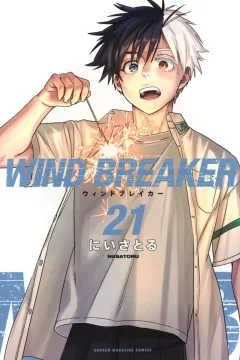 Volume 21