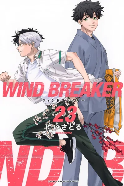 Cover of Volume 23