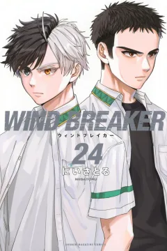 Volume 24