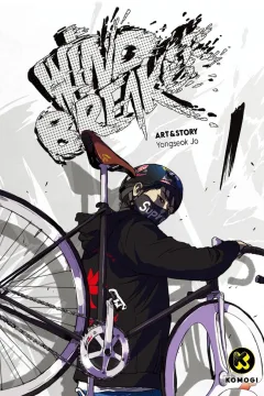 Issue #1
