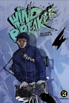 Issue #4