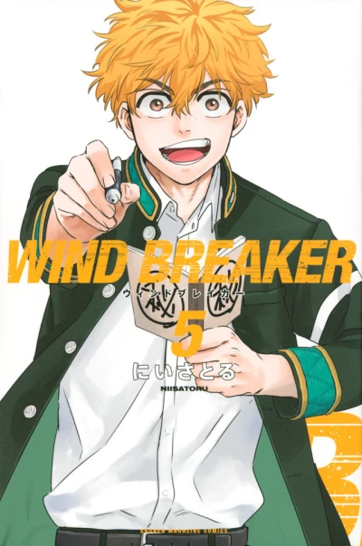 Cover of Volume 5