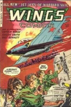 Issue #123