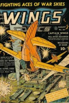 Issue #24