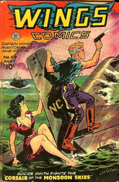 Cover of Corsair of the Monsoon Skies