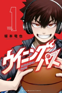 Vol. 1