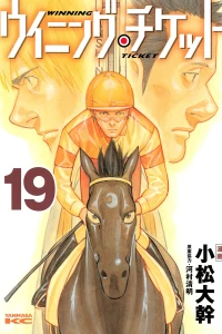 Vol. 19