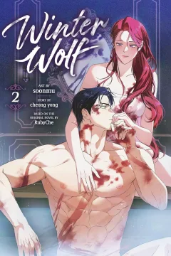 Issue #2
