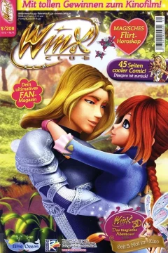 Issue #201105