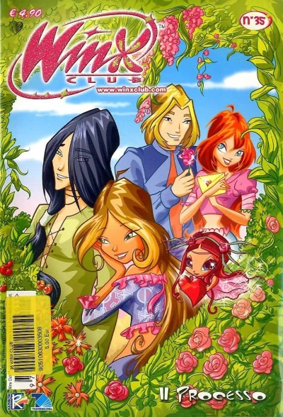 Cover of Il processo