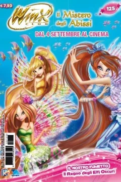 Il Regno degli Elfi Oscuri