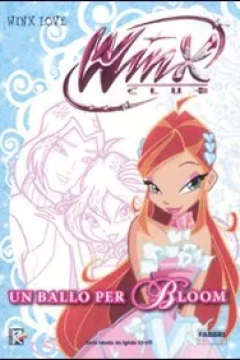 Un Ballo per Bloom