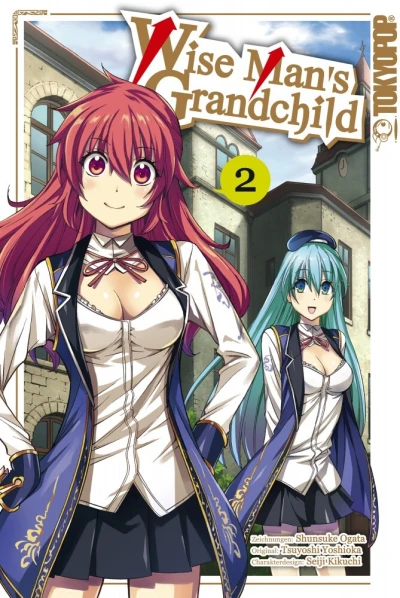 Cover of Band 2