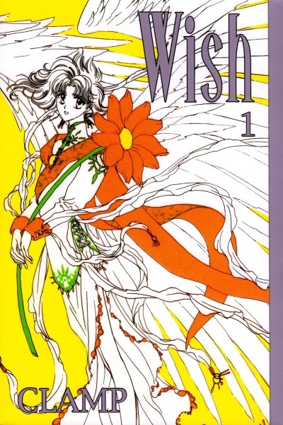 Cover of Vol. 1