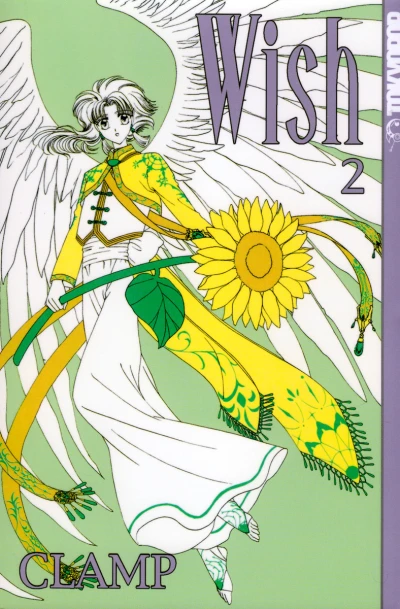 Cover of Vol. 2