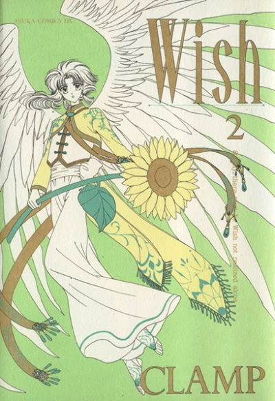 Cover of Vol. 2