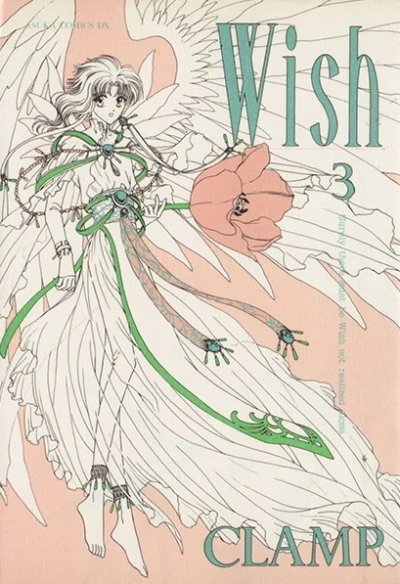 Cover of Vol. 3