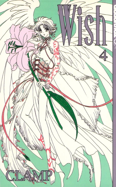 Cover of Vol. 4