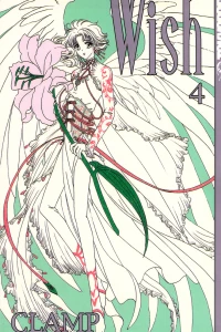 Vol. 4