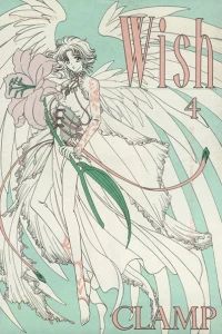 Vol. 4