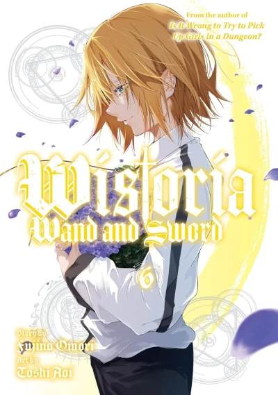 Cover of Down but Not Out