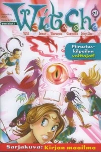 Issue #61