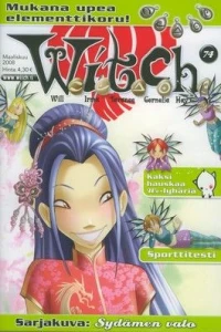 Issue #74
