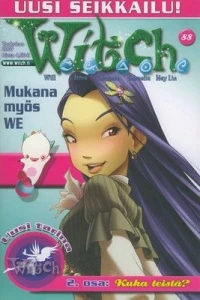 Issue #88