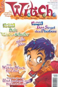 Issue #200112